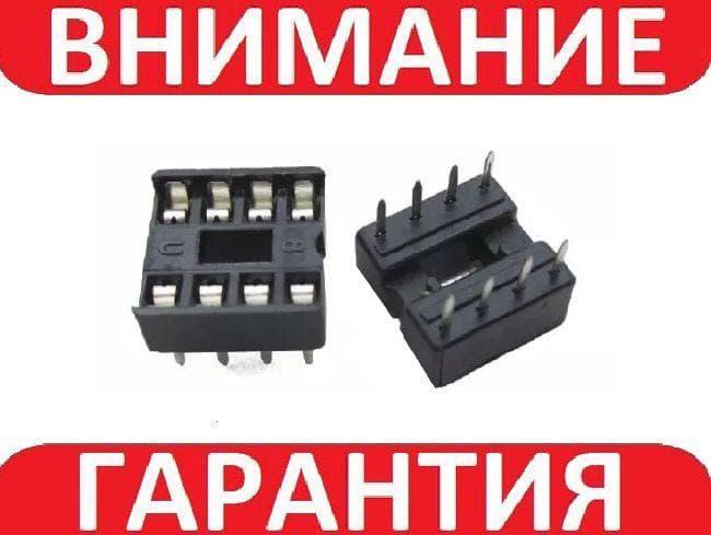 Панель для мікросхем SCS-8, DIP8