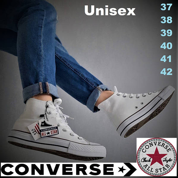 Converse best sale homme 42