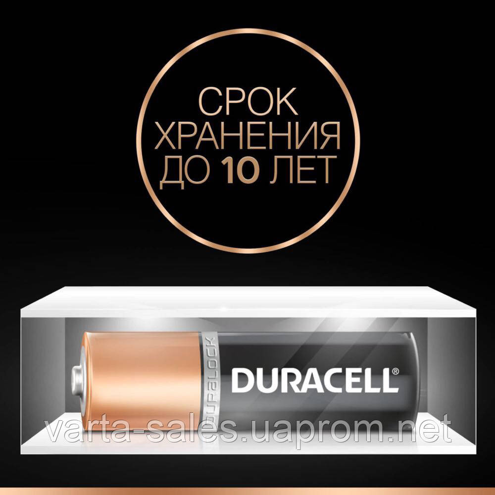 Батарейки Duracell LR06/AA MN1500 (щелочные-alkaline) - фото 6 - id-p14986879