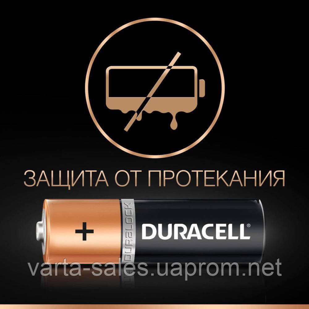 Батарейки Duracell LR06/AA MN1500 (щелочные-alkaline) - фото 7 - id-p14986879