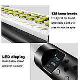 Постійне світло меч AccPro TBD-7001 RGB (10W), фото 5