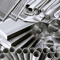 Нержавіючий металопрокат