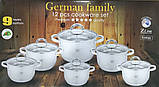 Набір каструль з нержавіючої сталі German Family GF-2027 Каструлі з кришками Набір кухонного посуду, фото 10