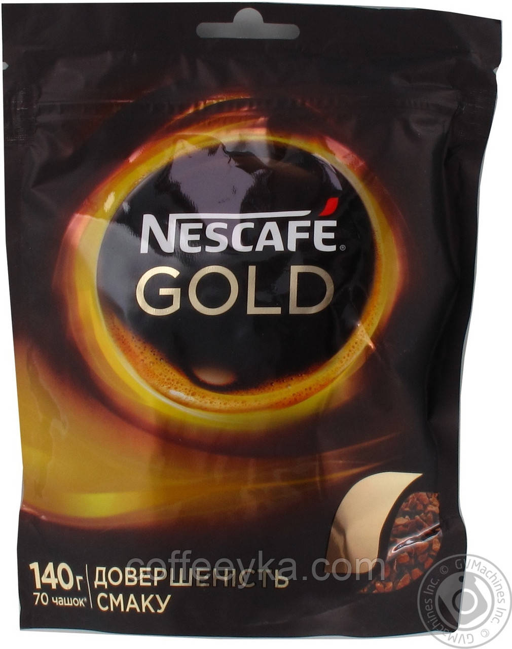 Кава розчинна Nescafe Gold 120 г. м/у