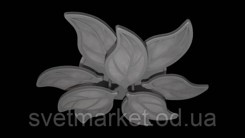 Красива стельова люстра 8881/6+3GR LED 3color dimmer