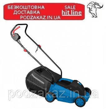 Газонокосарка електрична (1000 Вт) BauMaster GT-3511