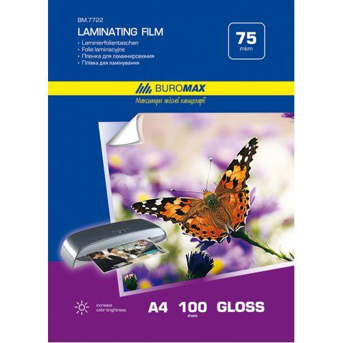 Плівка для ламінування A4 Buromax 100 шт (BM.7722), фото 1