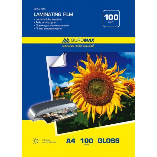 Плівка для ламінування A4 Buromax 100 шт (BM.7724), фото 1