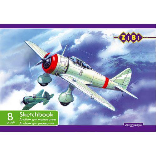 Альбом для малювання А4 ZiBi 8 аркушів (ZB.1420), фото 1