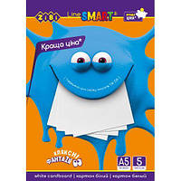 Картон А5 ZiBi 5 аркушів білий (ZB.1992)