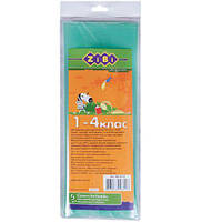 Обкладинка для книг 1-4 клас ZiBi 5 шт (ZB.4723)