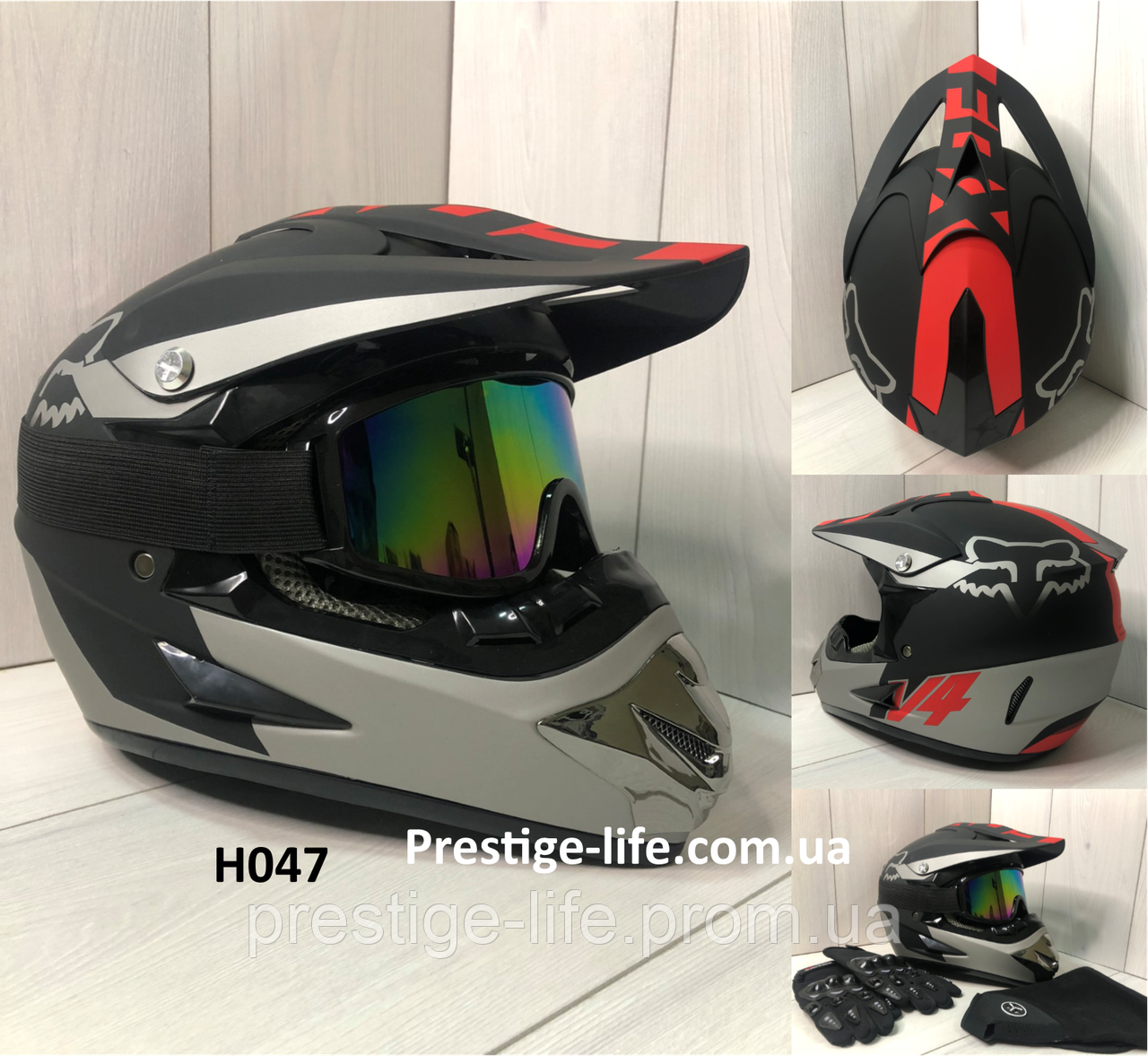 Мотошолом Ендуро H047XL для мотокросу або квадроцикла + КОМПЛЕКТ у Подарунок (Окуляри, Рукавички, Маска)