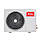 Кондиціонер TCL TAC-09CHSD/XPI Inverter R32 WI-FI, фото 4