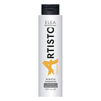 Шампунь з кератином для відновлення волосся Elea Professional Artisto Keratin Shampoo 300 мл