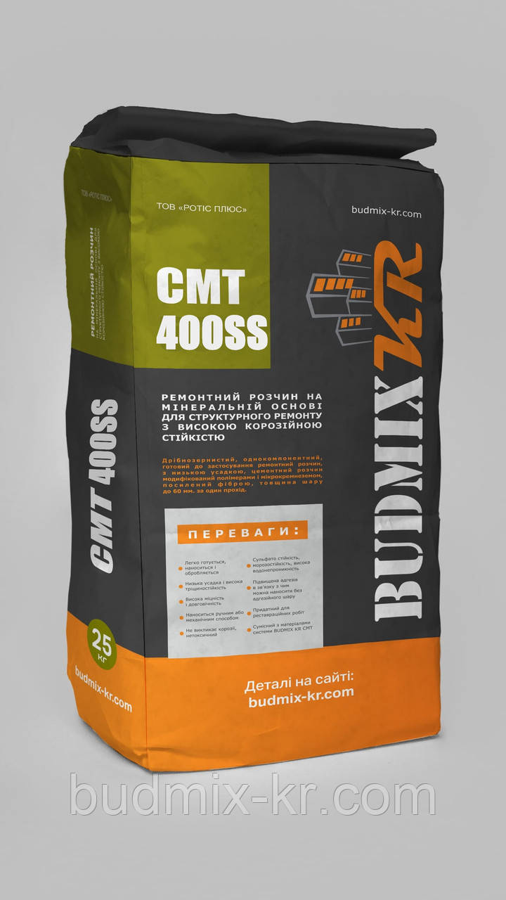 Ремонтний розчин на мінеральній основі для структурного ремонту BUDMIX KR CMT 400SS, фото 1