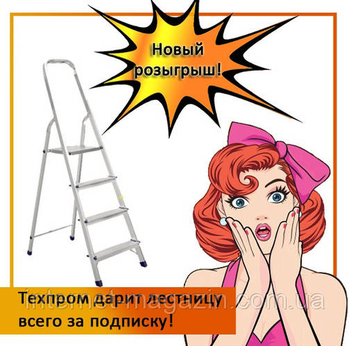 Поки ви маринуете шашличок на травневі свята, ми вже спакували ваш подарунок 🎁