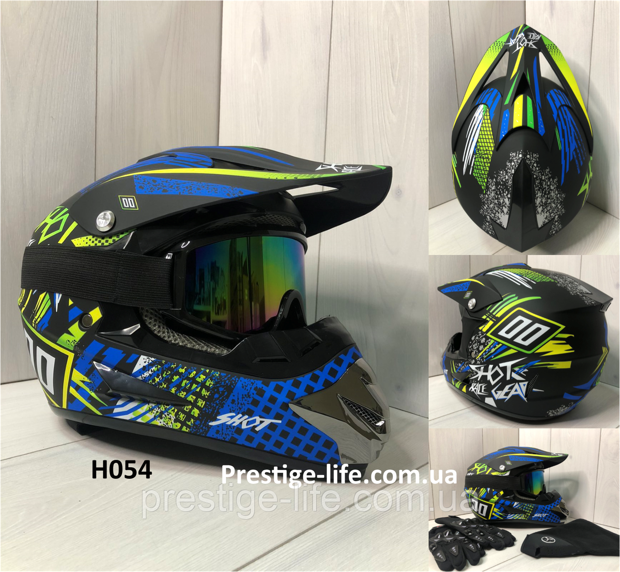 Мотошолом Ендуро H054M для мотокросу або квадроцикла + КОМПЛЕКТ у Подарунок (Окуляри, Рукавички, Маска), фото 1