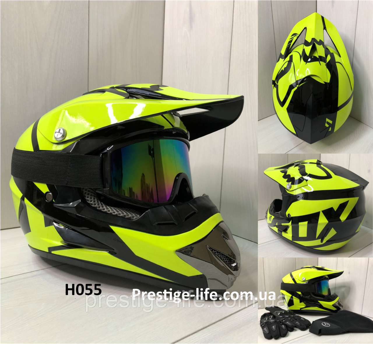 Мотошолом Ендуро H055XL для мотокросу або квадроцикла + КОМПЛЕКТ у Подарунок (Окуляри, Рукавички, Маска), фото 1