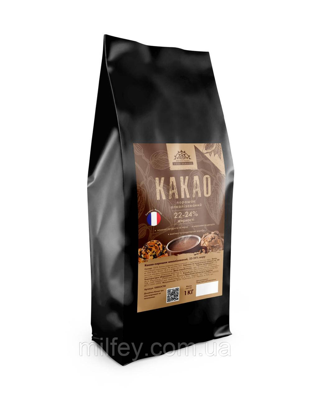 Какао-порошок алкалізований Bensdorp Barry Callebaut 22-24%, 1 кг