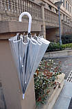 Парасолька жіноча ЛЮКС якості на 16 карбонових спиць/ парасолька для фотосесій для весілля, фото 5