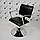 Крісло перукарське Stella, фото 3