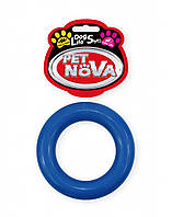 Игрушка для собак Кольцо каучуковое Pet Nova 9см синий