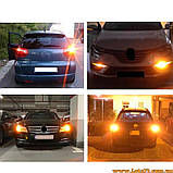 Автолампи жовті P21W 144 LED BA156 1156 габарити повертання світлодіодні лампи для авто, фото 4