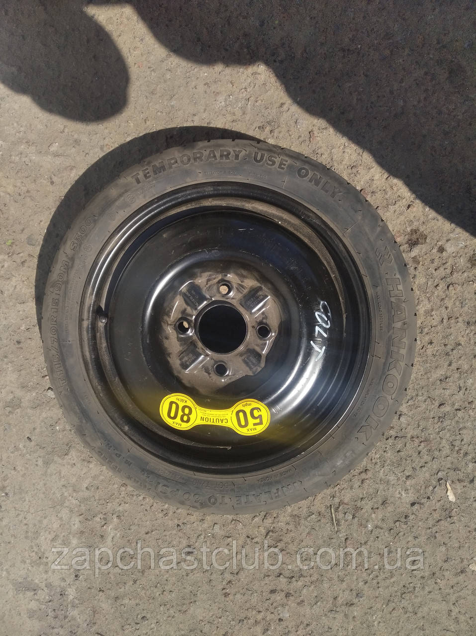 Докатка R15 4х114.3 ET-40 4250A216, 4250A850 998716 Colt CZ 3 Mitsubishi, фото 1