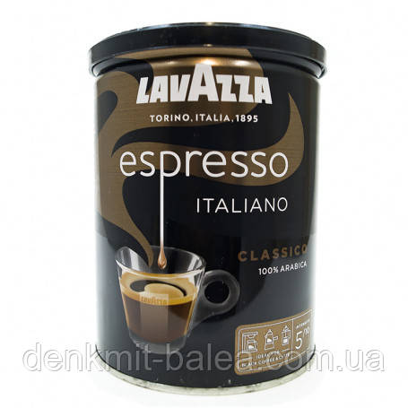 Мелена кава у Металевій банці Lavazza Espresso Italiano Classico 250 гр (original)