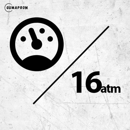 Робочий тиск 16 атм