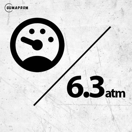 Робочий тиск 6,3 атм