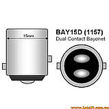 Автолампи двоконтактні P21/5W 144 LED 6000 K BAY15D 1157 світлодіодні габарит стоп задній хід, фото 2