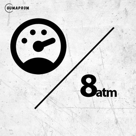 Робочий тиск 8 атм