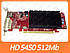 Уцінка - Відеокарта HD 5450 512Mb PCI-Ex DDR3 64bit (DVI + HDMI) низькопрофільна, фото 2