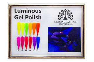 Гель-лак Luminous Global Fashion, 8 мл