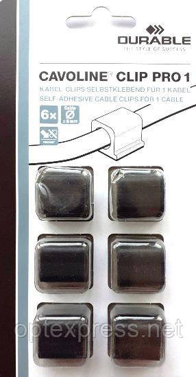 Комплект самоклейких кліпс  CAVOLINE® CLIP PRO 1  DURABLE 6 штук  5042 37
