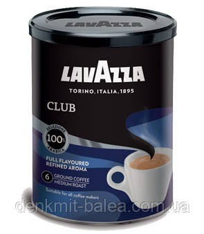 Кава мелена Клуб у Металевій банці Lavazza Club 250 гр