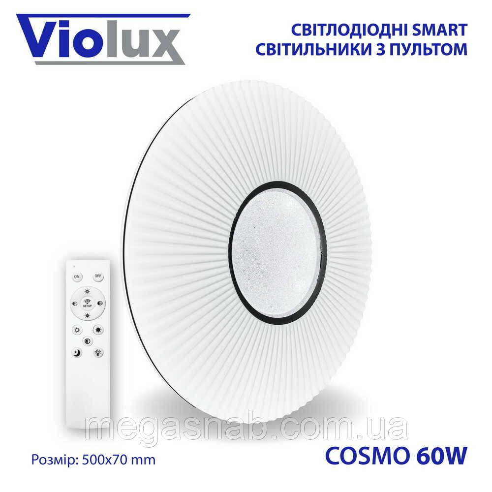 Світильник LED 60W 3000K-6000K коло 4800Lm (500*70mm) COSMO VIOLUX, фото 1