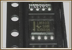 Мікросхема LM393DR