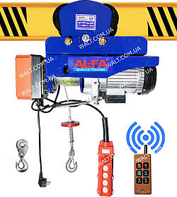 800 кг Тельфер із кареткою,1800 Вт AL-FA ALEH800TR кран балка-тельфер пересувний.Радіокерування.