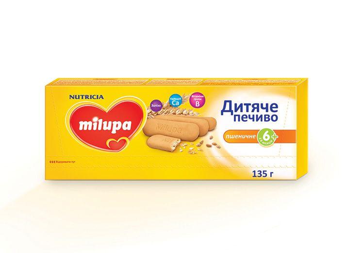 Печиво дитяче пшеничне Milupa для дітей від 6м, 135г КАРТОН
