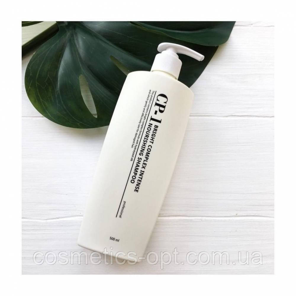 Інтенсивно живить шампунь із протеїнами ESTHETIC HOUSE CP-1 BRIGHT COMPLEX INTENSE NOURISHING SHAMPOO, 500 мл