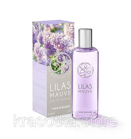 26964 Yves Rocher. Туалетна вода Lilas Mauve (Purple Lilac), 100 мл. Запашна Бузок Ів Роше 26964