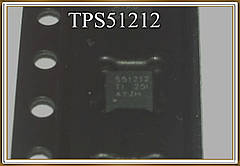 Мікросхема TPS51212