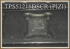 Мікросхема TPS51218DSCR (PIZI)