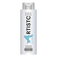 Безсульфатний зволожувальний шампунь для волосся Elea Professional Artisto SLS Free Hydra Intense Shampoo 200 мл