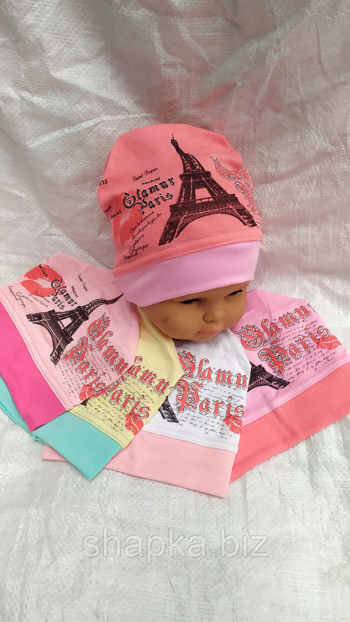 Шапка дитяча трикотажна для дівчаток, фото 1