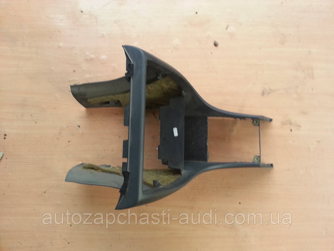 Середня консоль Audi 100 A6 C4 91-97г, фото 1