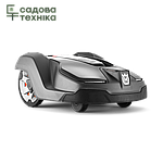 Газонокосарка - робот HUSQVARNA AUTOMOWER 430Х