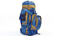 Туристический рюкзак-трансформер 2в1 95 л COLOR LIFE 159, Коричнево-синий